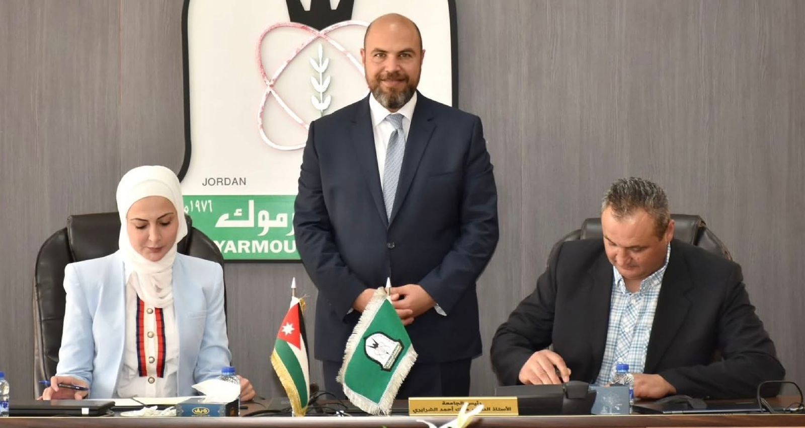 مذكرة تفاهم بين "اليرموك" و"أدوية أرغون"