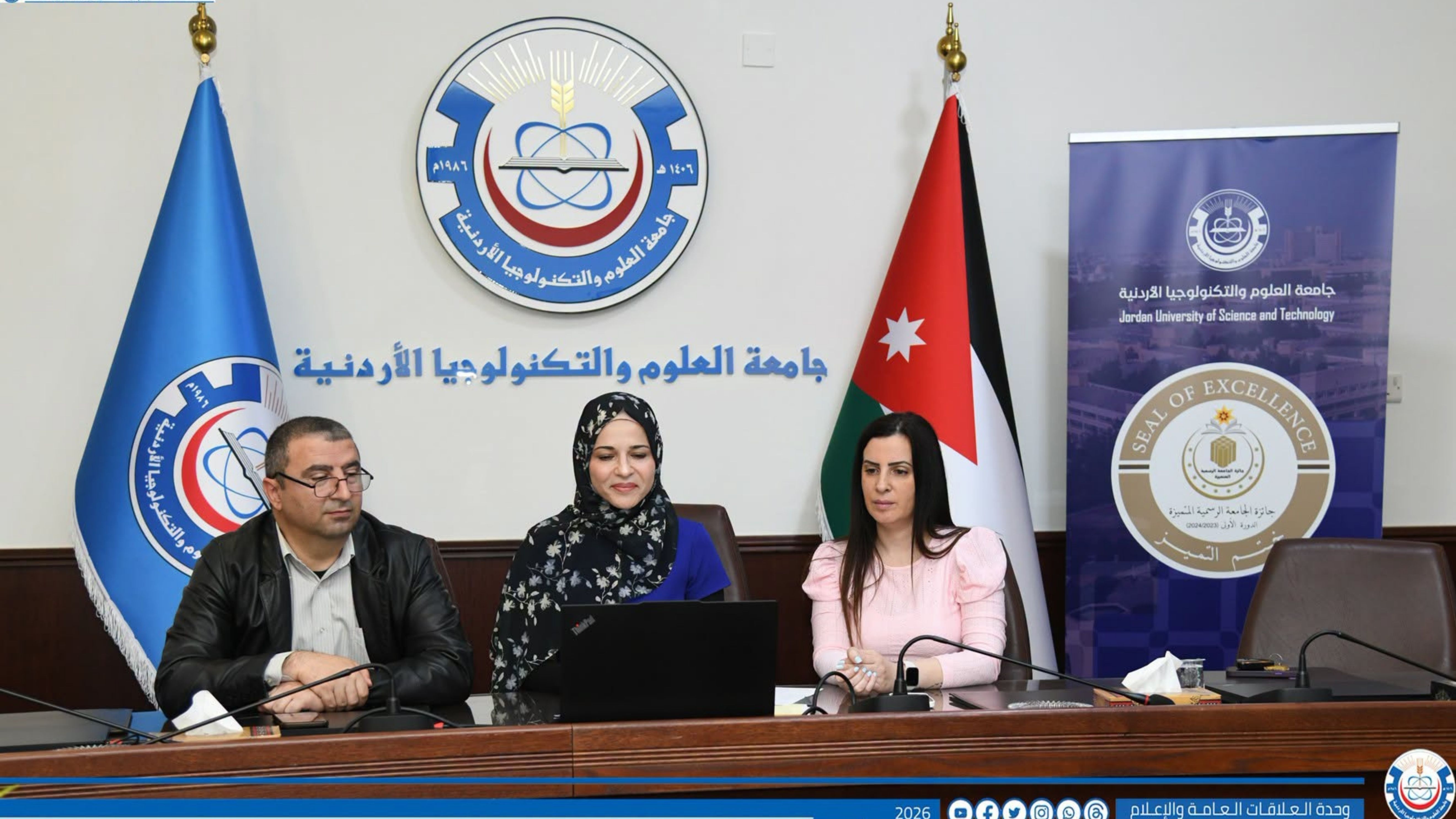 مذكرة تفاهم بين جامعتي العلوم والتكنولوجيا وهونغ كونغ التقنية