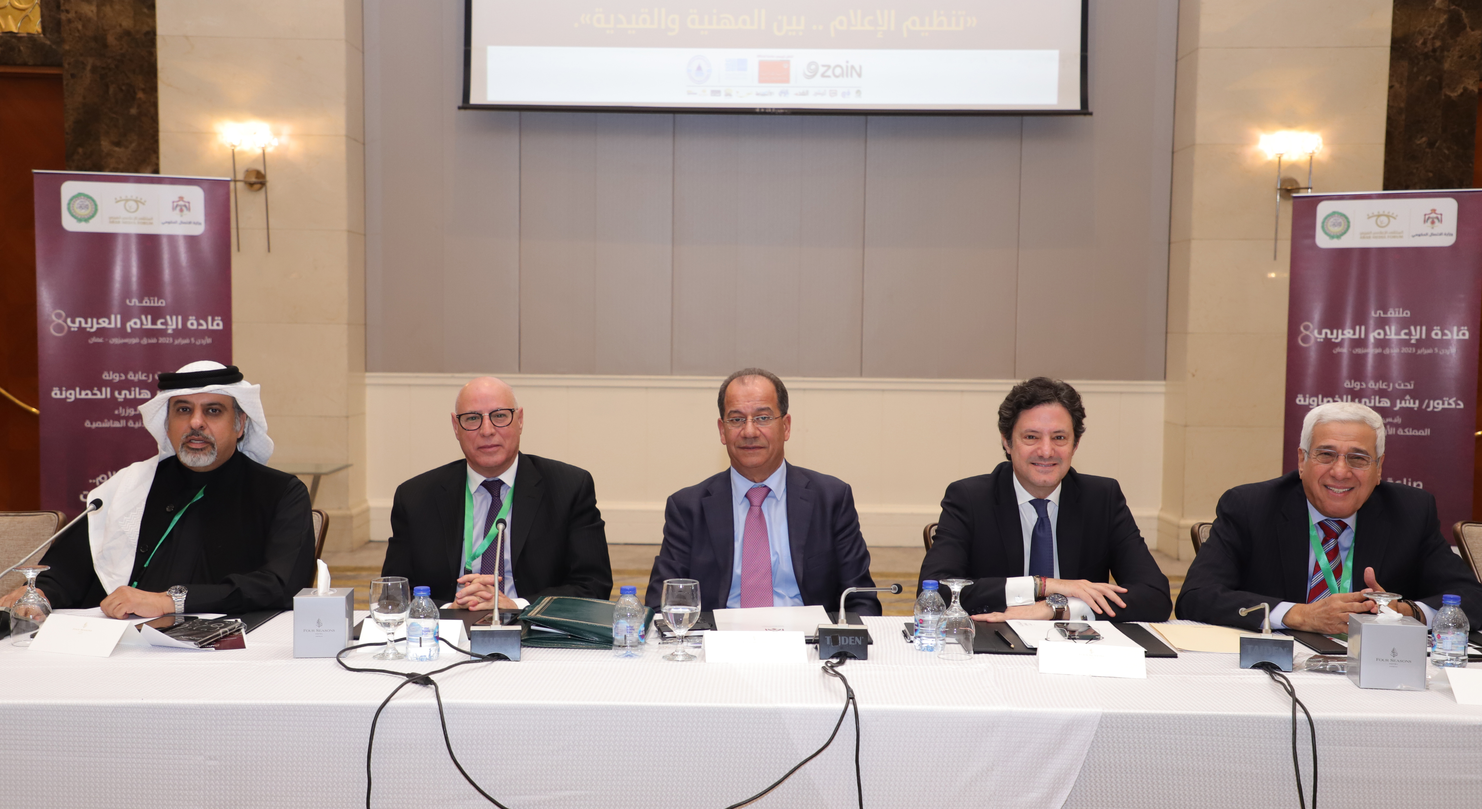 ملتقى قادة الإعلام يناقش واقع ومستقبل الإعلام العربي في ظل المتغيرات