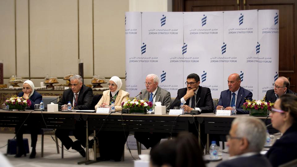 حوارية عن العدالة التجارية والغرف الاقتصادية في ضوء استراتيجية قطاع العدالة