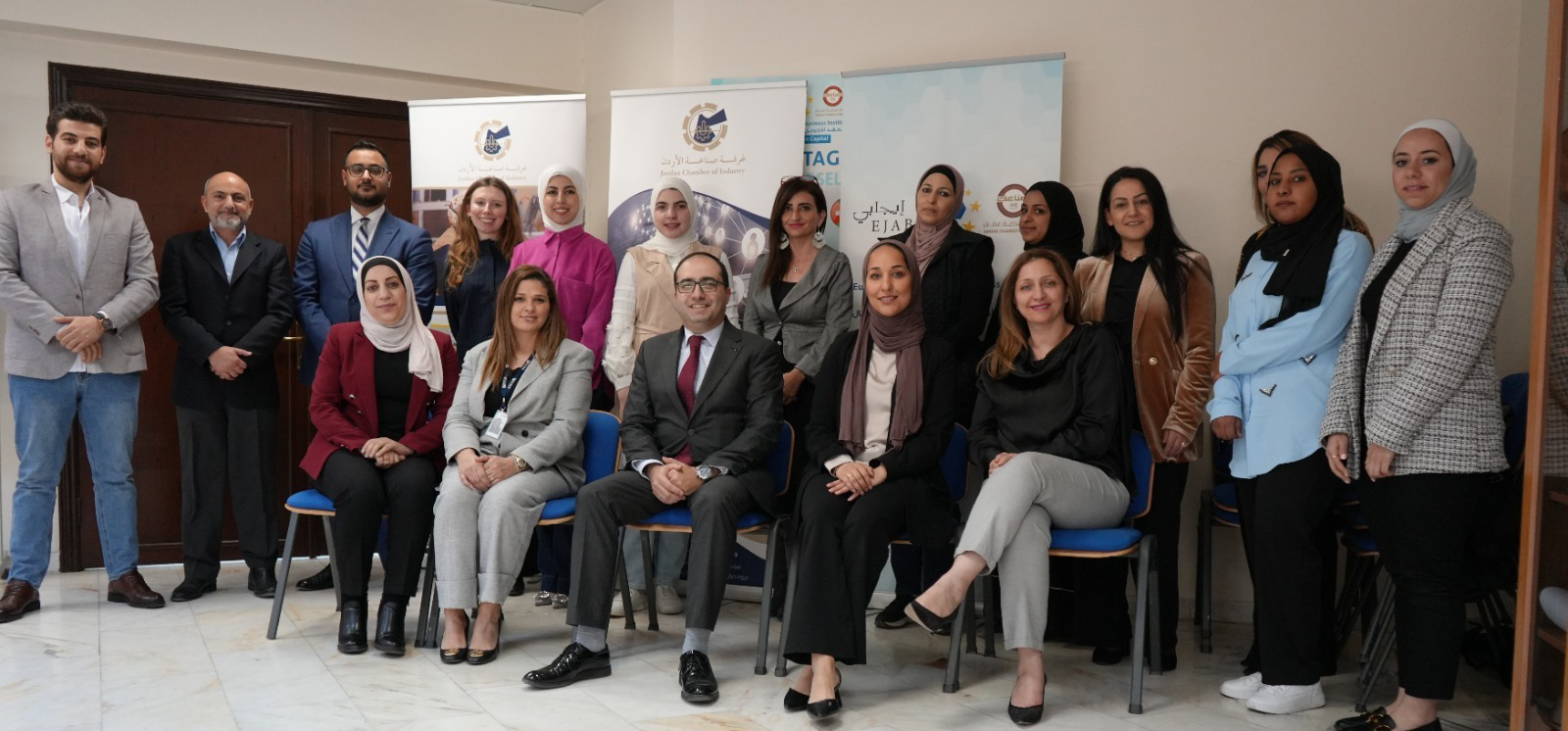 "إيجابي" ينظم ورشة حول شمول المرأة بالقطاع الصناعي