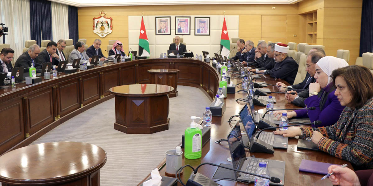 قرارات مجلس الوزراء