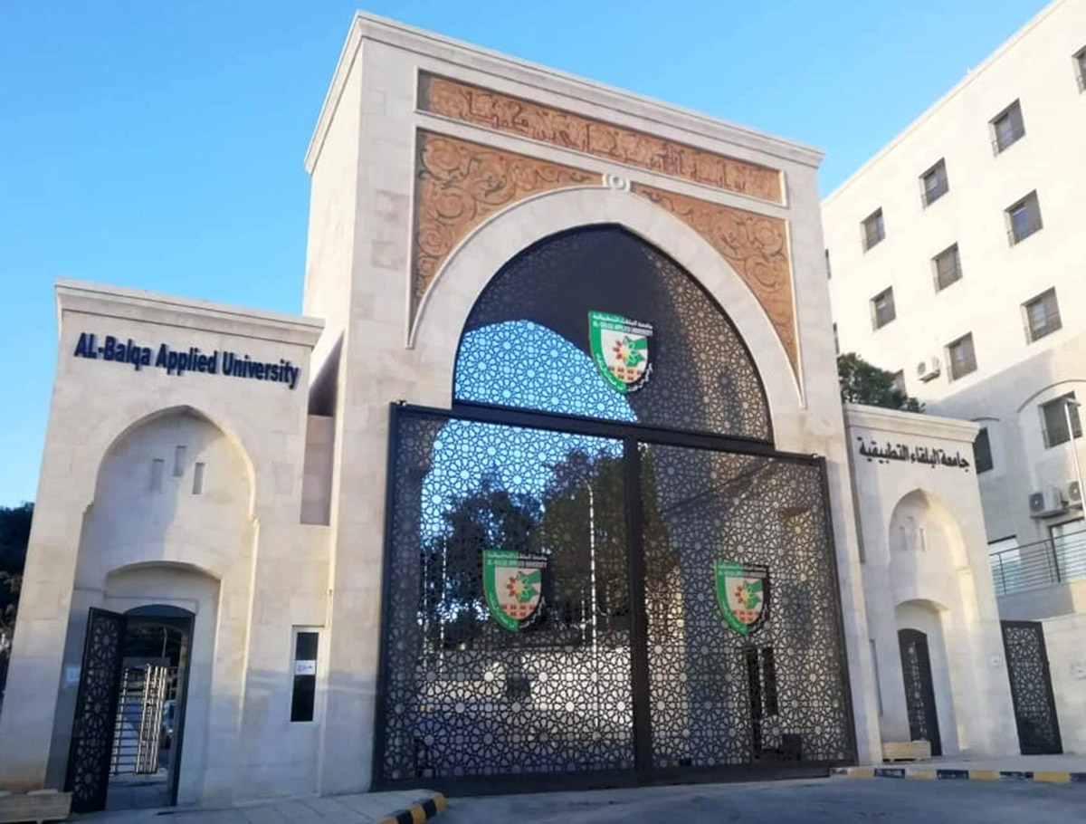 بحث التعاون بين البلقاء التطبيقية والشبكة الإسلامية لإدارة موارد المياه
