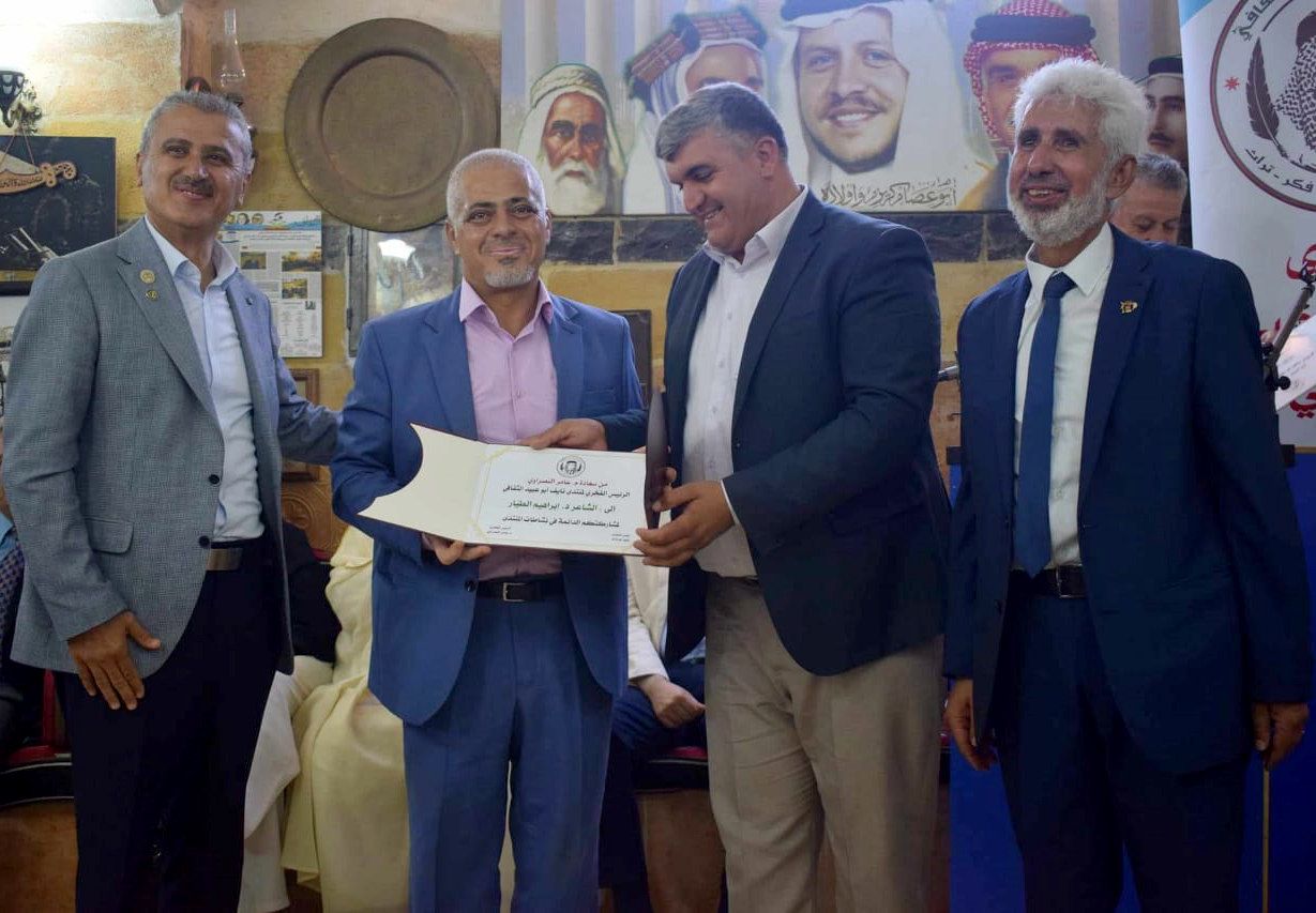 منتدى نايف أبو عبيد الثقافي يحتفل بالذكرى الأولى لتأسيسه