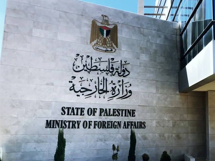 الخارجية الفلسطينية: التطهير العرقي الإسرائيلي بالقدس نتيجة مباشرة للعجز الدولي