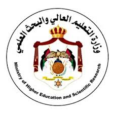 إنشاء كلية تمريض في الجامعة الألمانية الأردنية