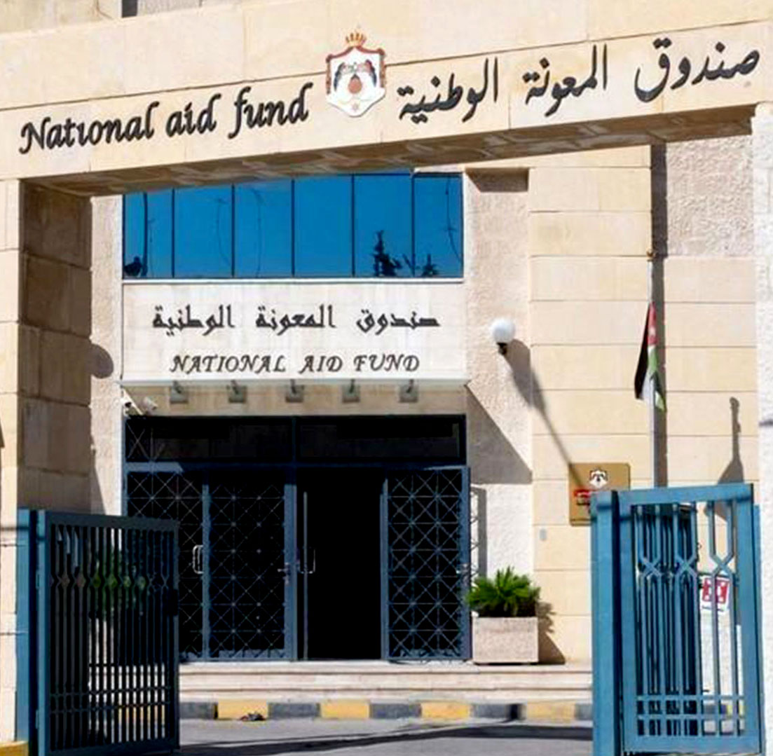 ضبط 6 أشخاص امتهنوا الاحتيال الإلكتروني على منتفعي صندوق المعونة