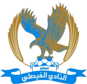 الفيصلي يتعاقد مع اللاعب الحاج