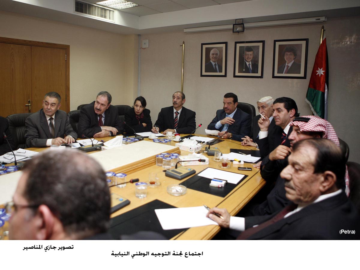 لجنة التوجيه الوطني النيابية تبحث موضوع المحاكم الكنيسية ولجان تحقيق مشروع سكن كريم