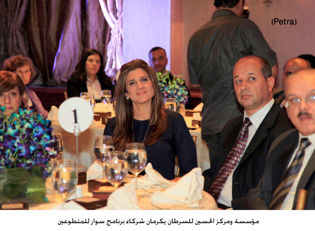 KHCF, KHCC organize Recognition Event for SIWAR Volunteer Program Partners