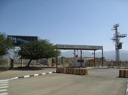 Jordan Valley, Wadi Araba border crossing points to close next Thursday