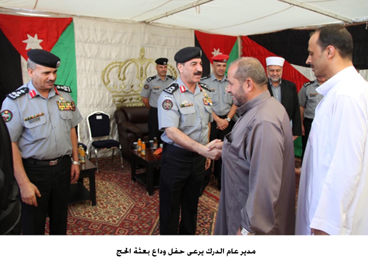 مدير عام الدرك يرعى حفل وداع بعثة الحج