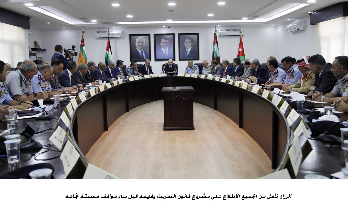 الرزاز  نأمل من الجميع الاطلاع على مشروع قانون الضريبة وفهمه قبل بناء مواقف مسبقة تجاهه <br>