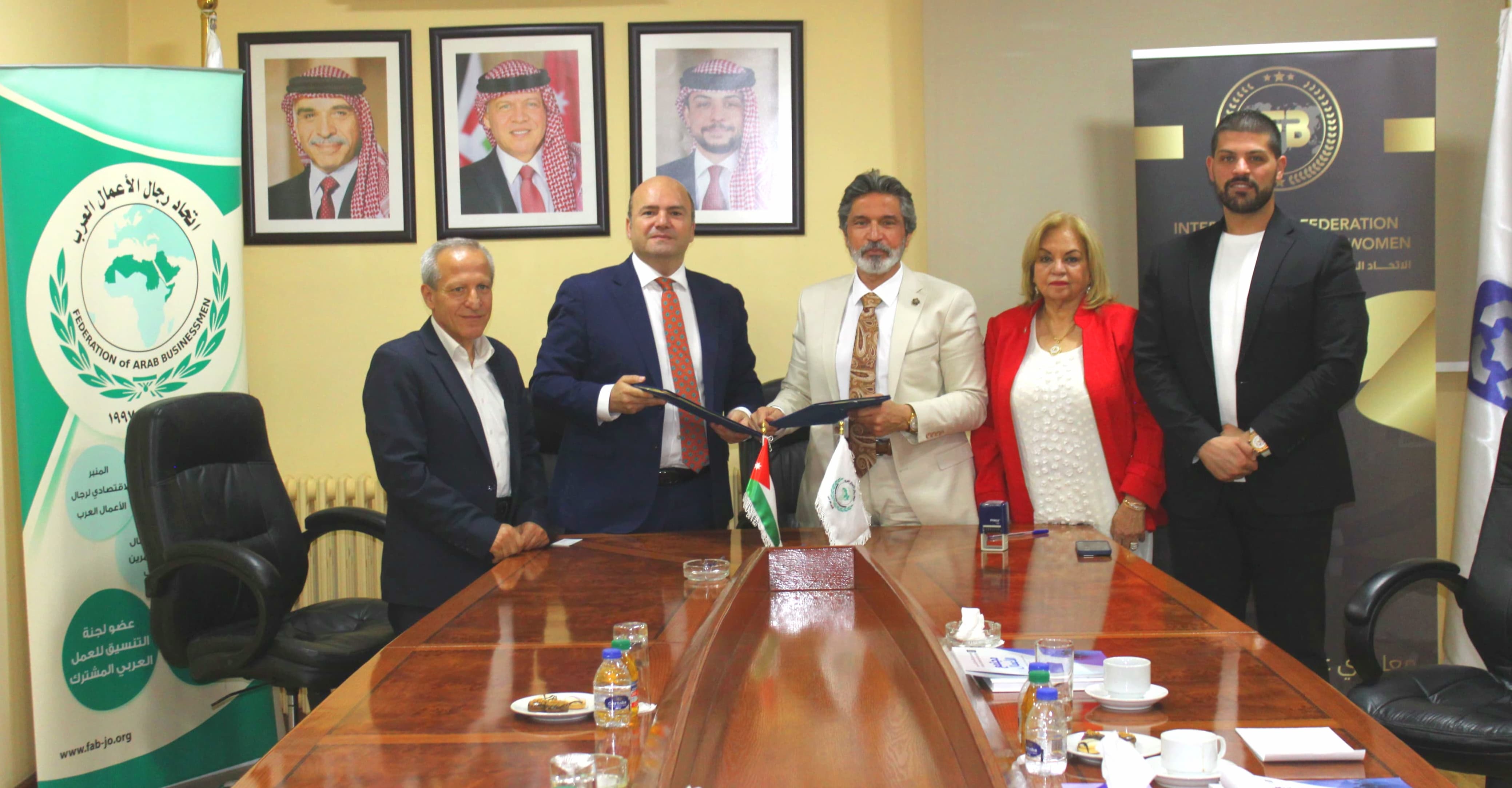 مذكرة تفاهم لدفع عجلة التنمية الاقتصادية بالمنطقة العربية