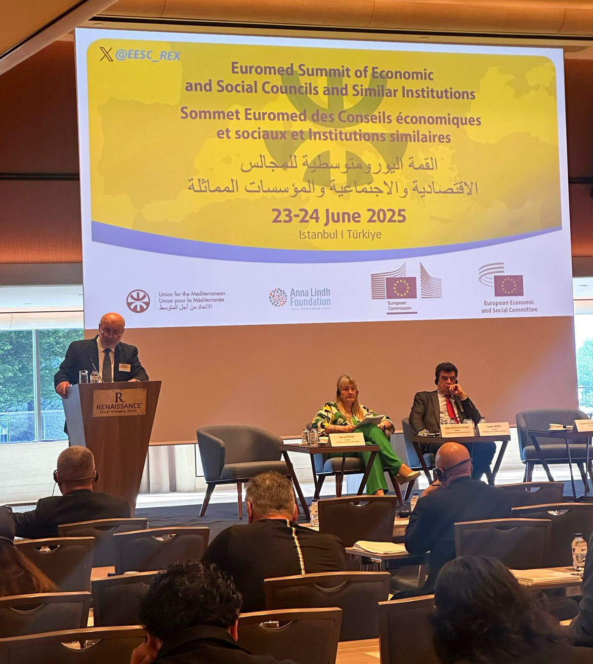 المجلس الاقتصادي والاجتماعي يشارك بقمة يوروميد