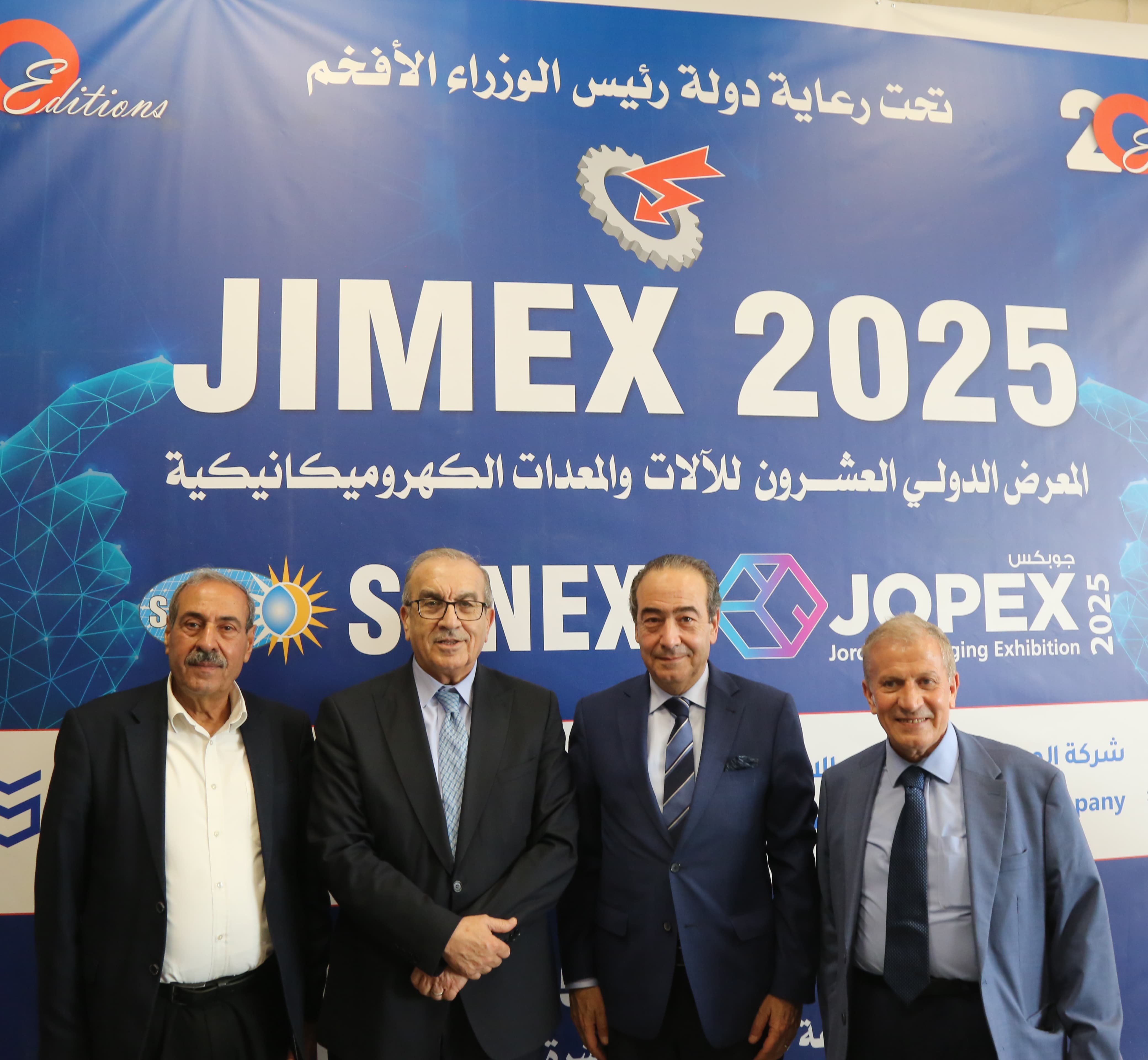 افتتاح المعرض الصناعي التجاري الهندسي جايمكس2025